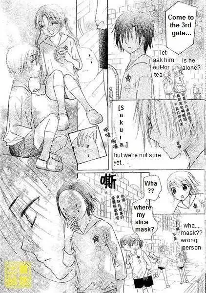 Gakuen Alice Chapter 84 10